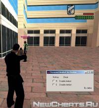 Скриншот AimBot для GTA
